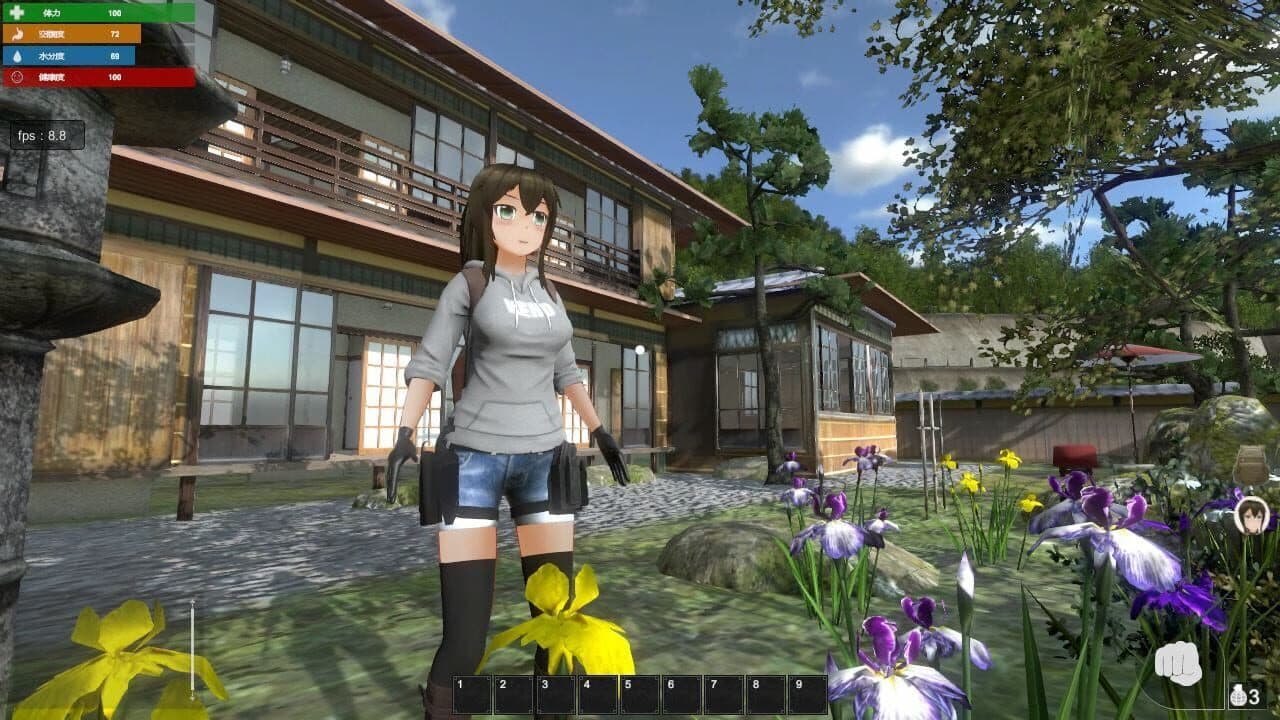 Survival Method thumbnail 3