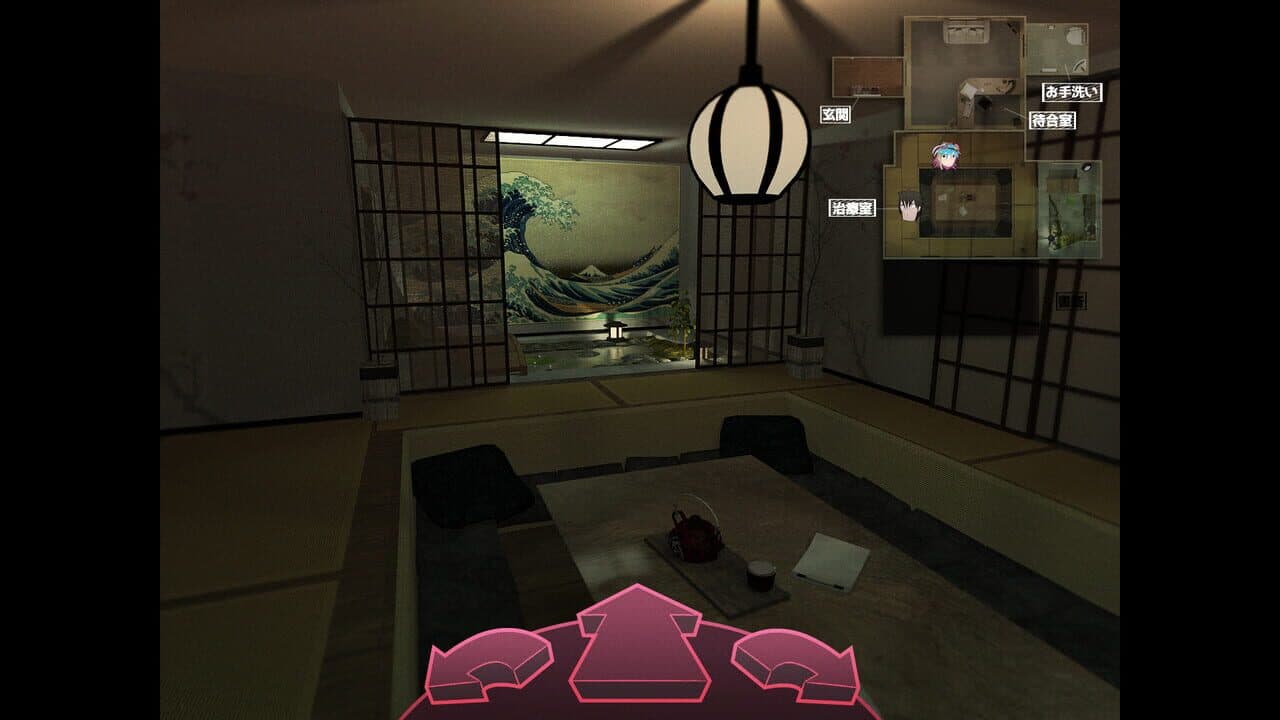 Broken Minds thumbnail 7