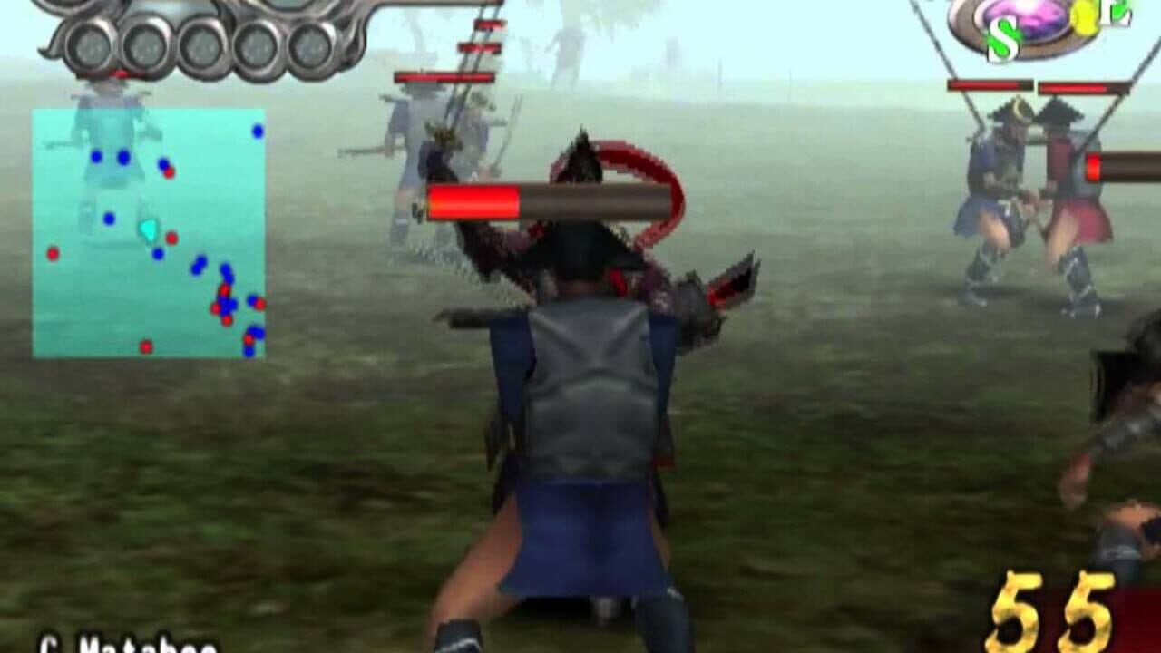 Shogun's Blade screenshot 1