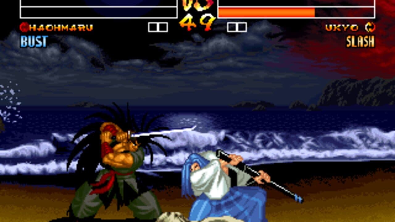 Samurai Shodown IV: Amakusa's Revenge thumbnail 5