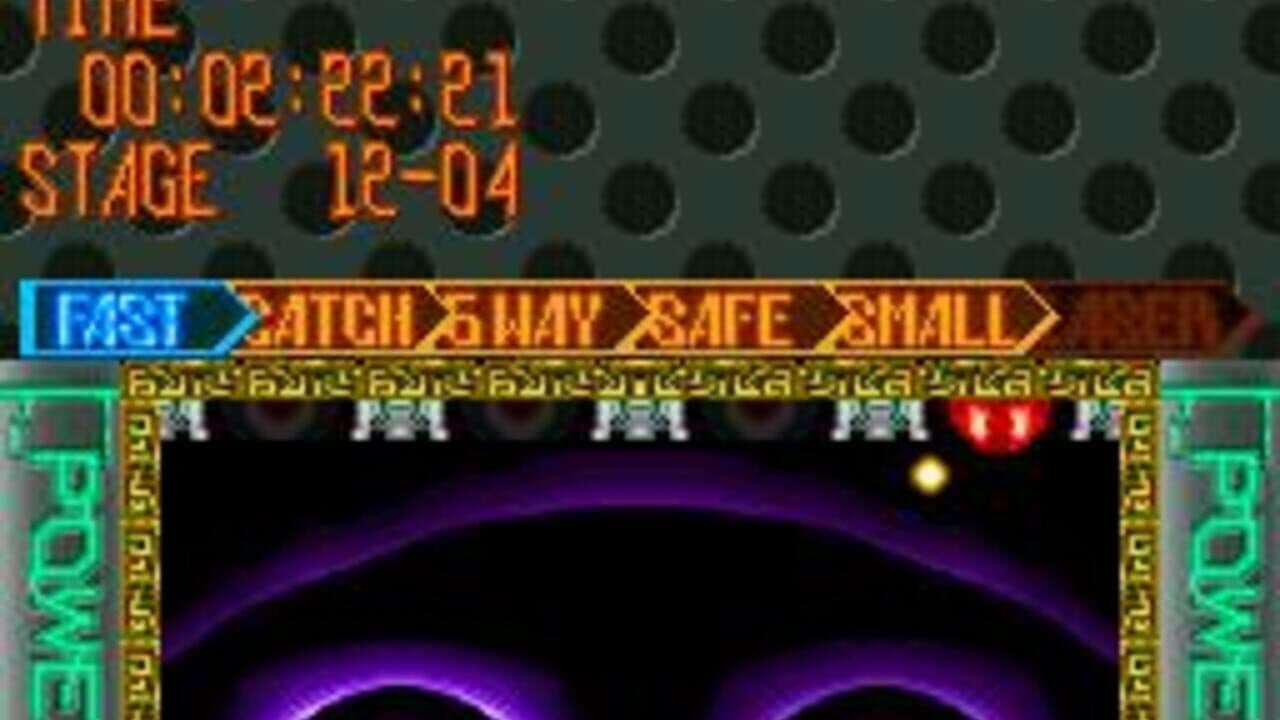 Break 'Em All screenshot 1