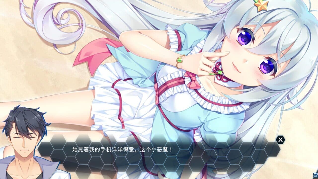 Victory Project thumbnail 2