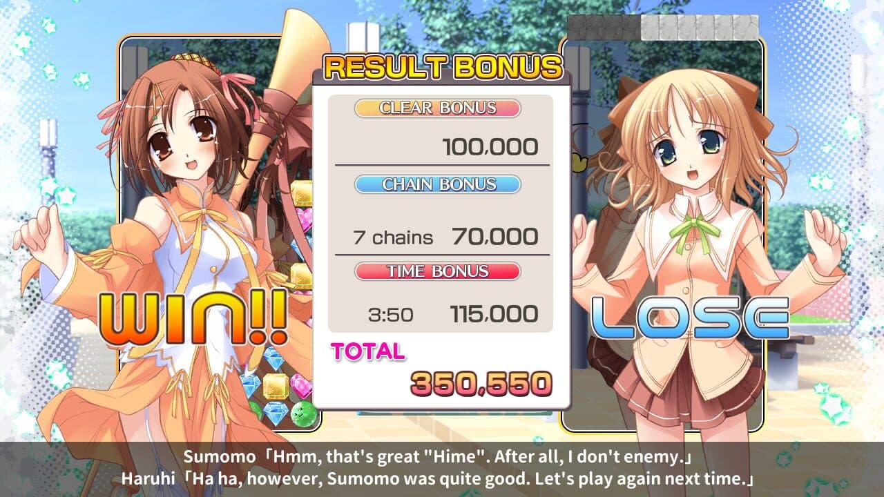 Happiness Drops! thumbnail 5