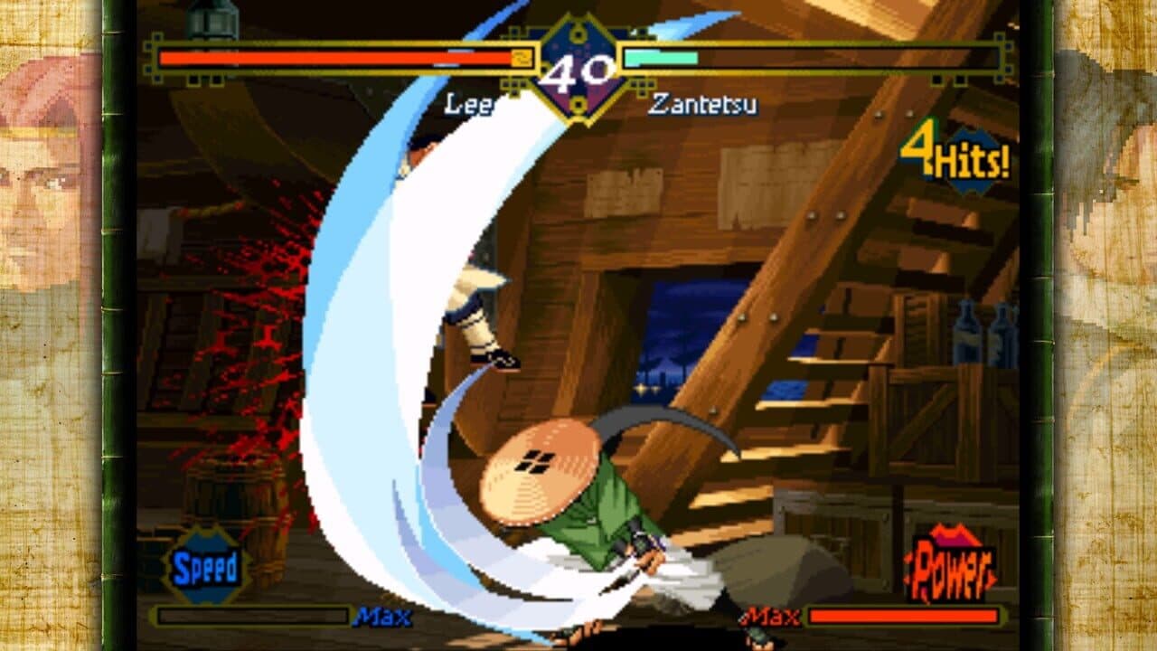 The Last Blade thumbnail 4