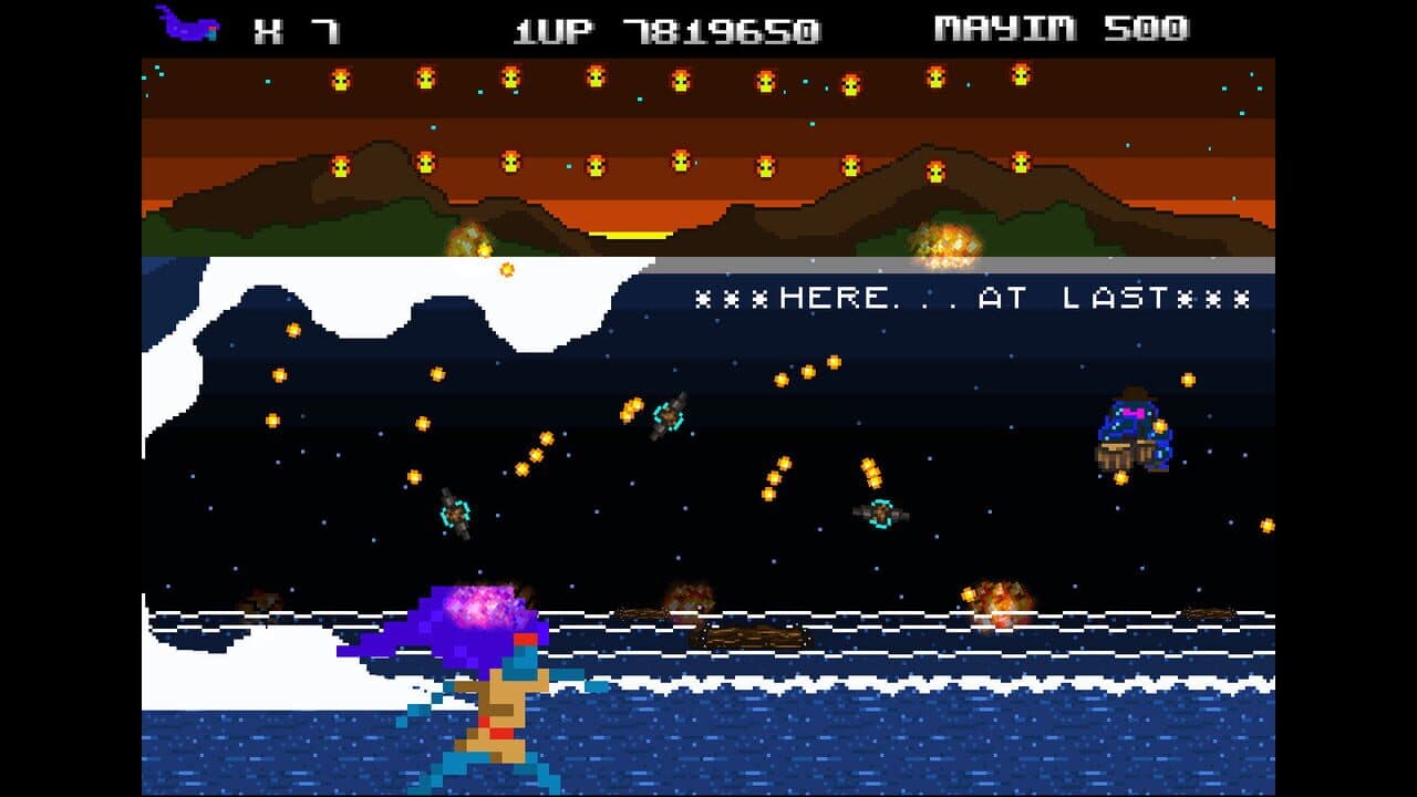Uriel's Chasm 2: את thumbnail 5