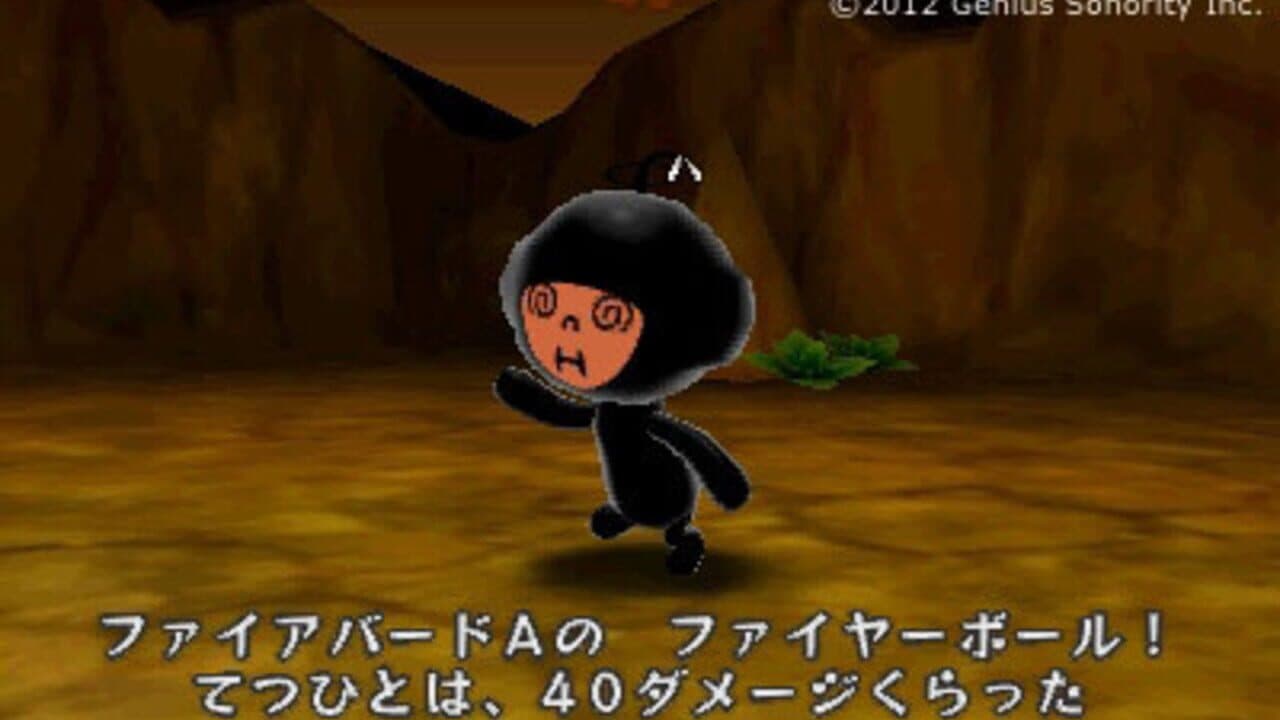 Denpa Ningen no RPG thumbnail 5