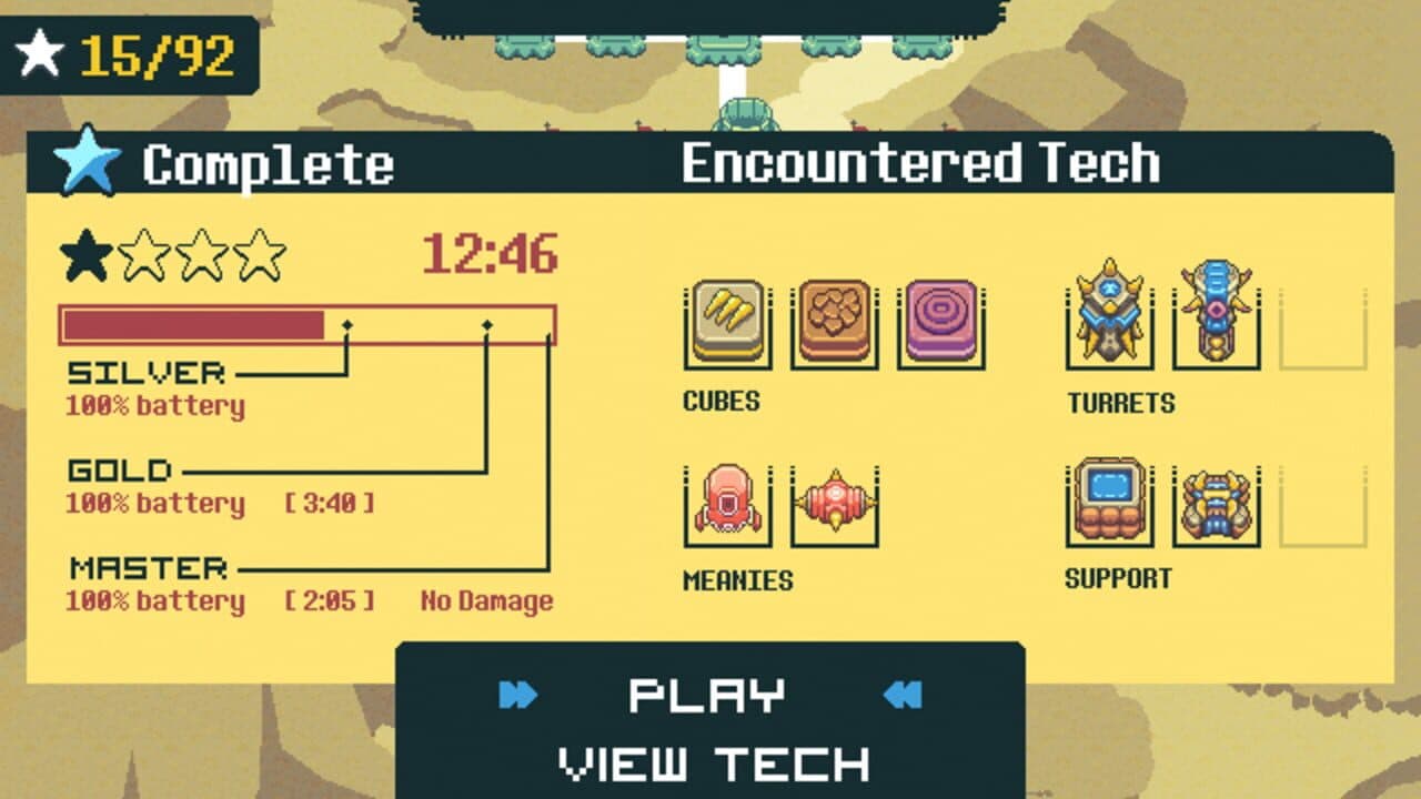 Cubetractor thumbnail 4