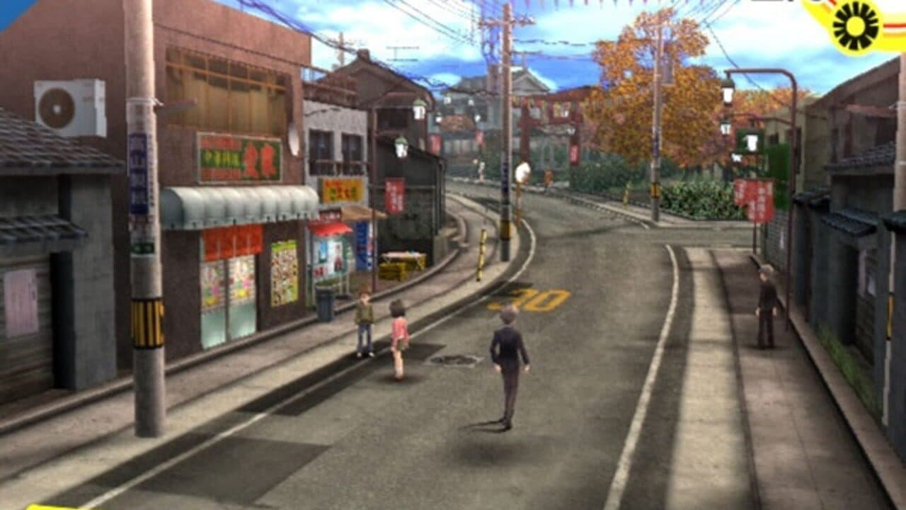 Persona 4 thumbnail 4