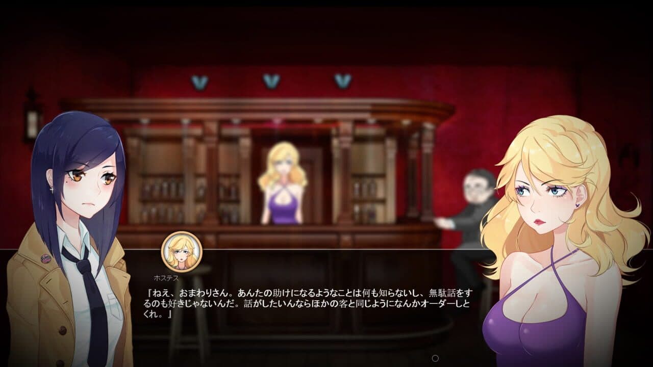 Tokyo Dark thumbnail 2