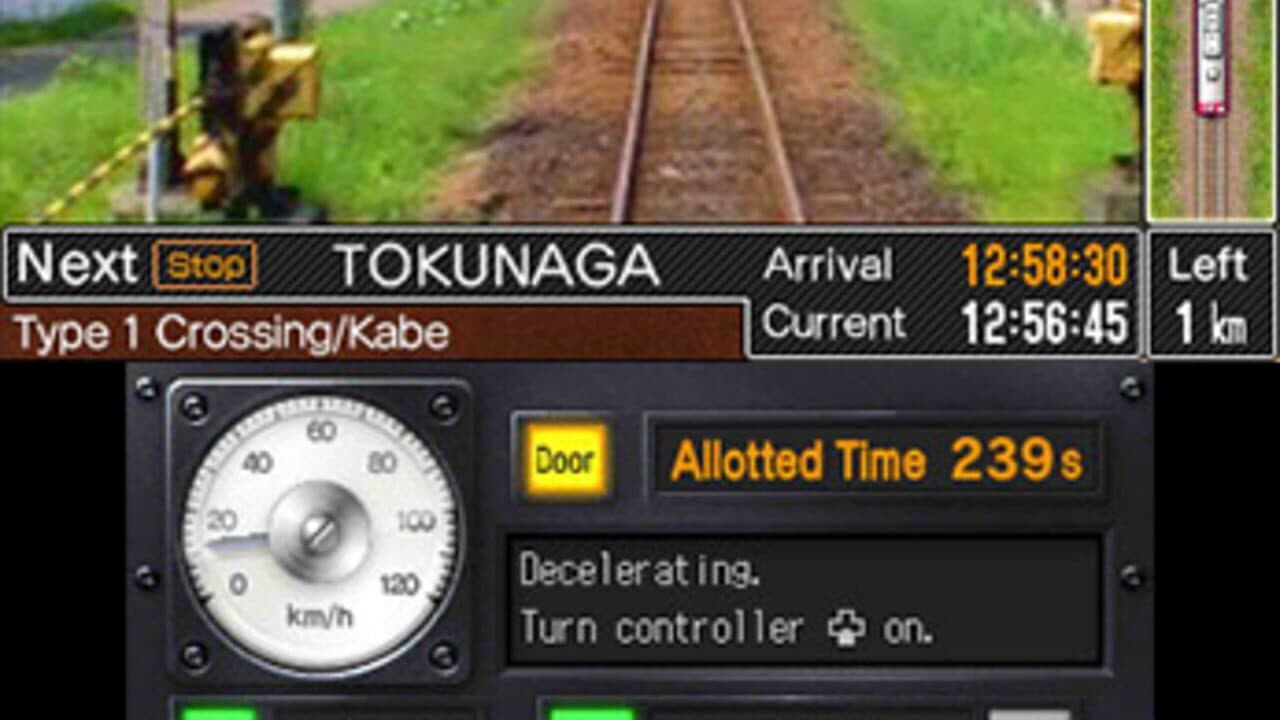 Japanese Rail Sim 3D Journey in suburbs #1 Vol.4 thumbnail 3