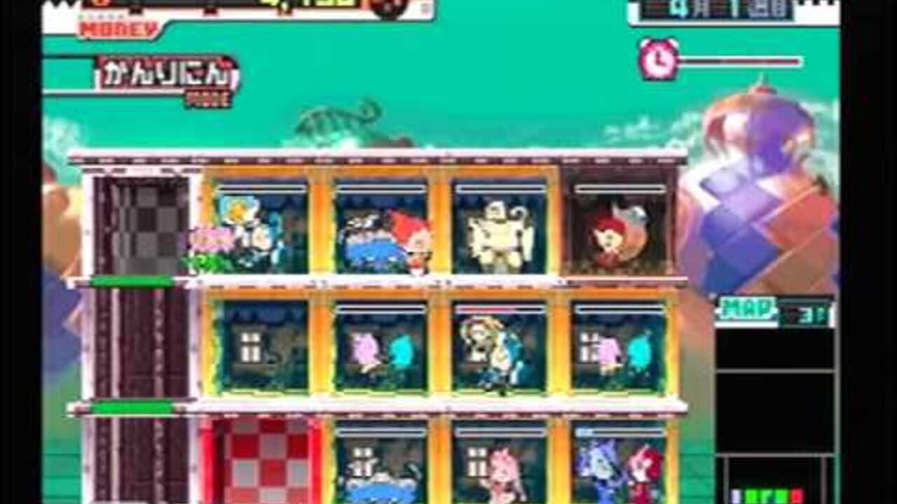 One Piece Mansion thumbnail 5