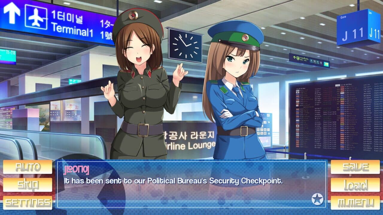 Stay! Stay! Democratic People's Republic of Korea thumbnail 2