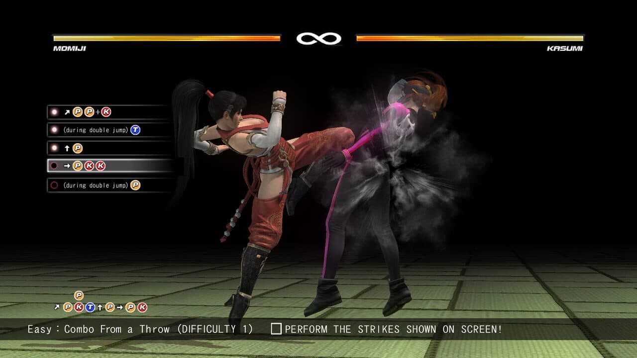 Dead or Alive 5 Ultimate thumbnail 5