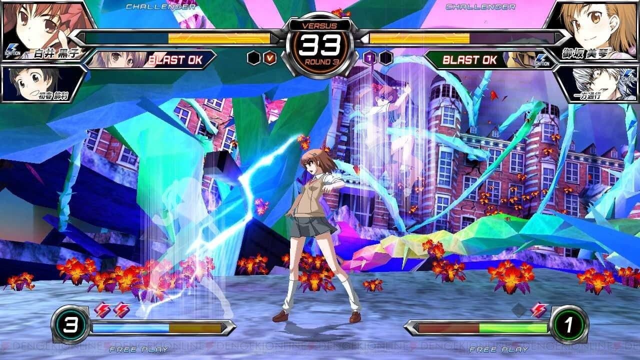 Dengeki Bunko: Fighting Climax Ignition thumbnail 4