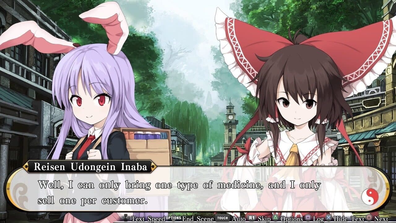 Touhou Genso Wanderer thumbnail 2