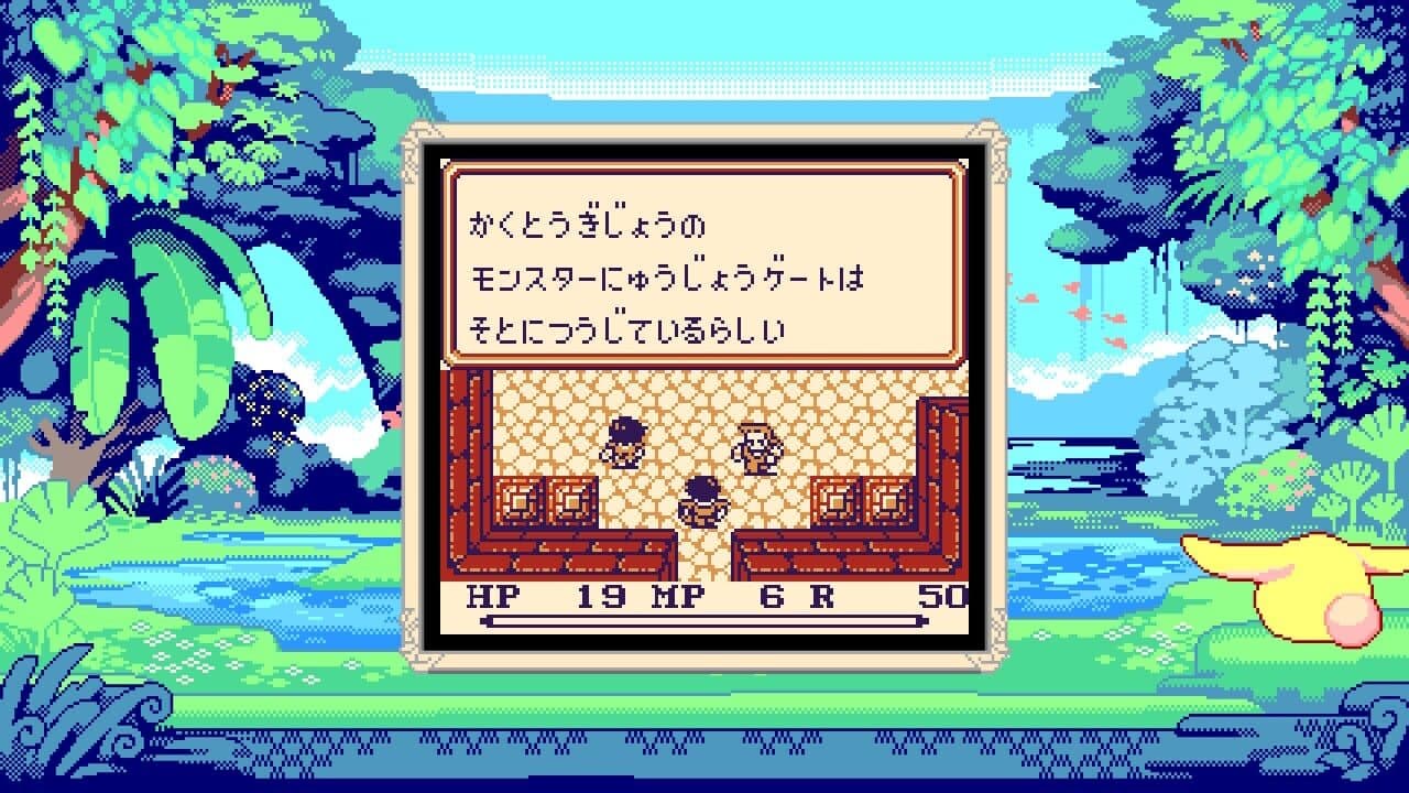 Collection of Mana thumbnail 9