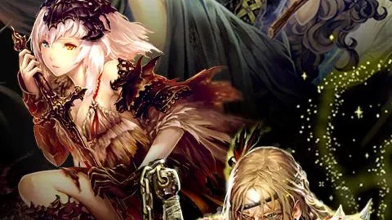 Rage of Bahamut thumbnail 4