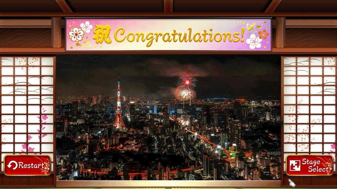 Beautiful Japanese Scenery: Animated Jigsaws thumbnail 5