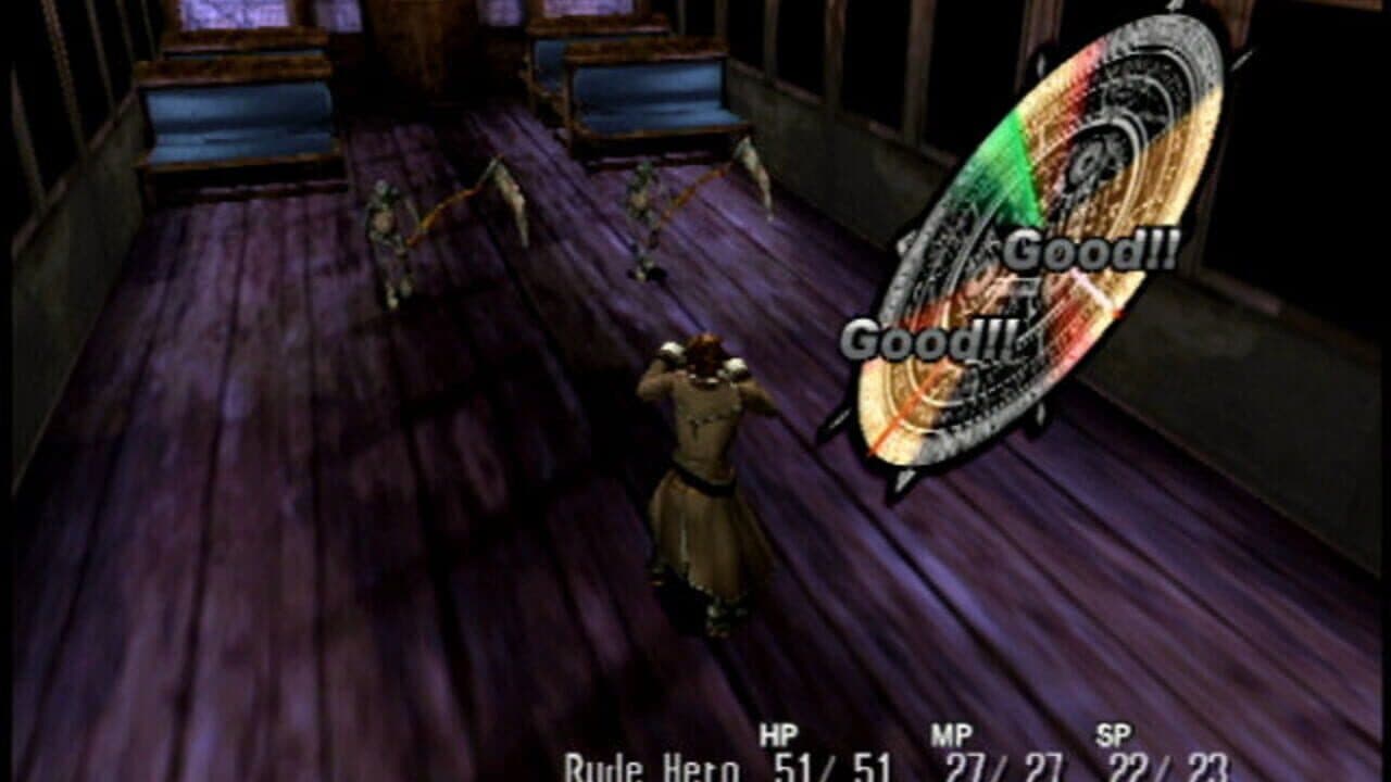 Shadow Hearts thumbnail 3