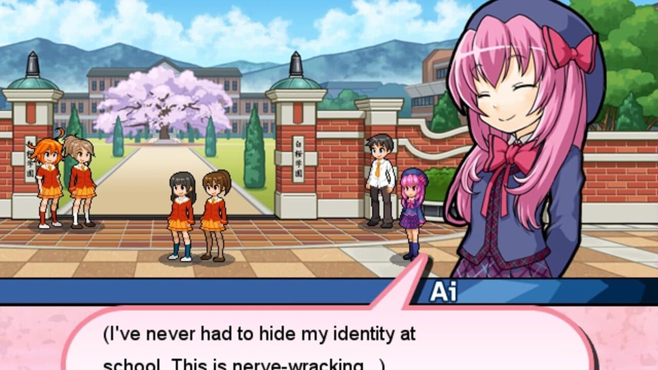 Cherry Tree High I! My! Girls! thumbnail 3