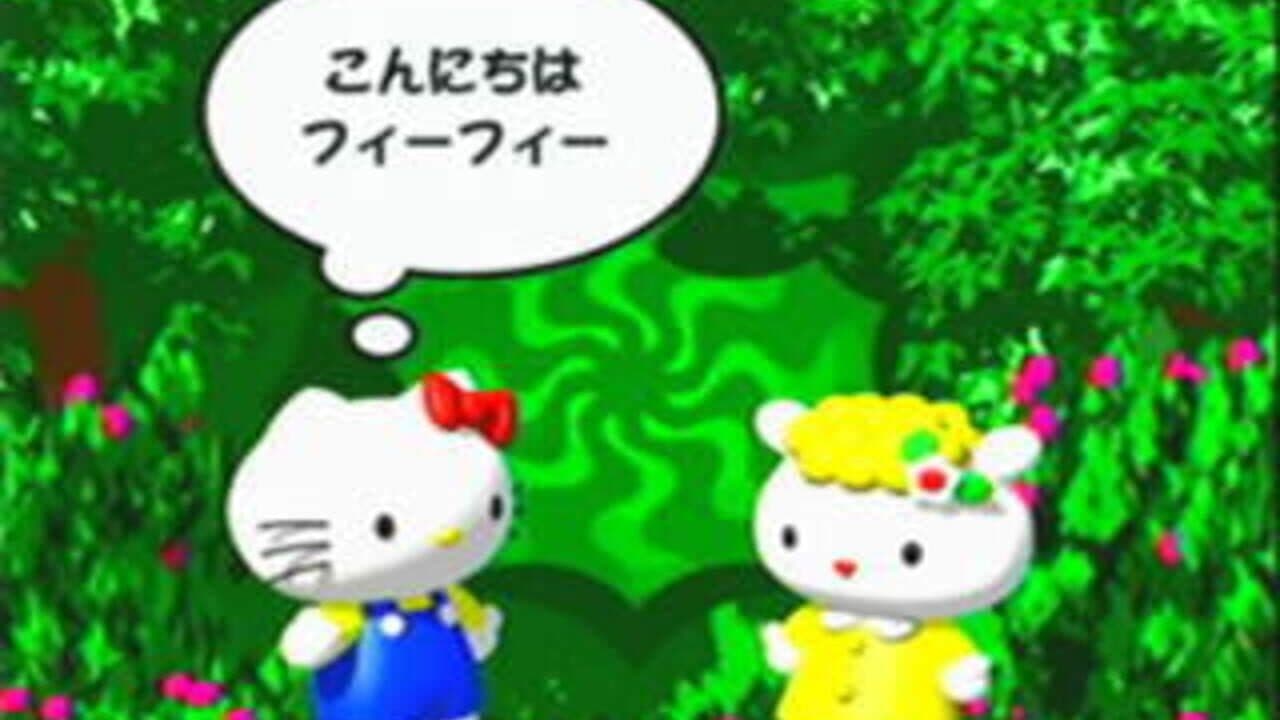 Hello Kitty Lovely Fruit Park thumbnail 2