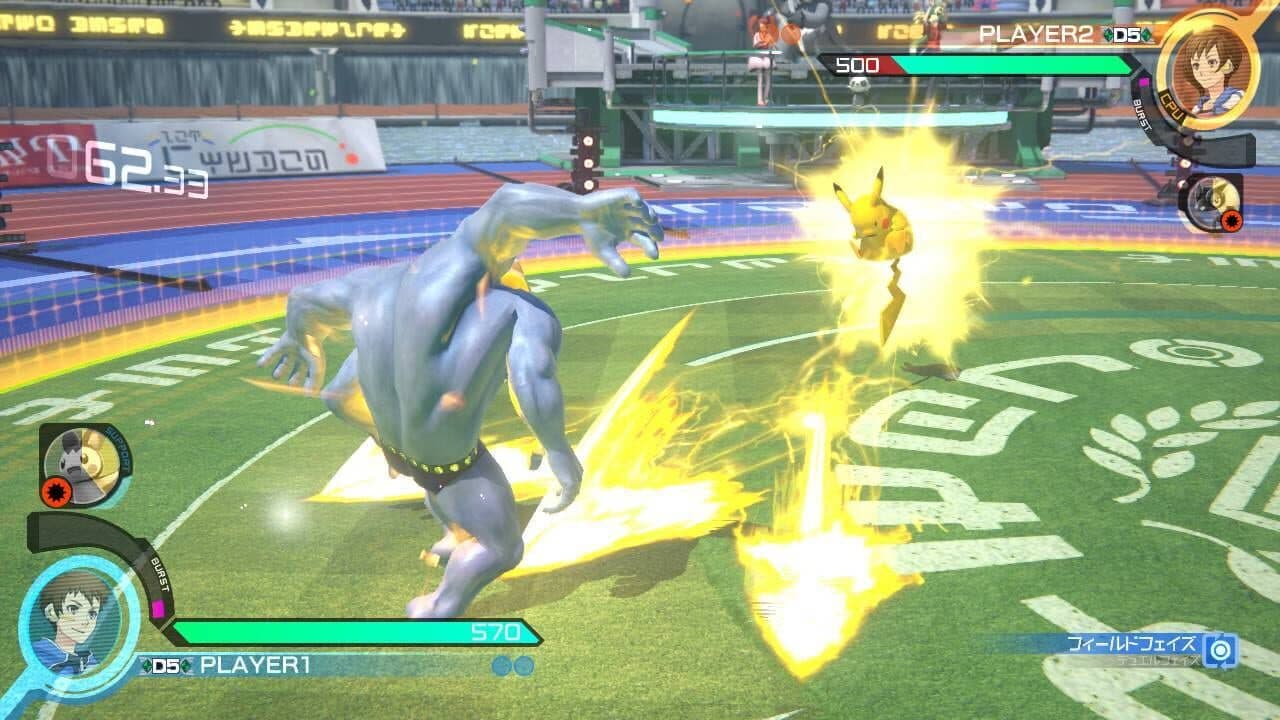 Pokkén Tournament thumbnail 9