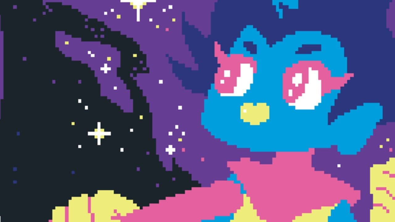 Beat Nebula thumbnail 2