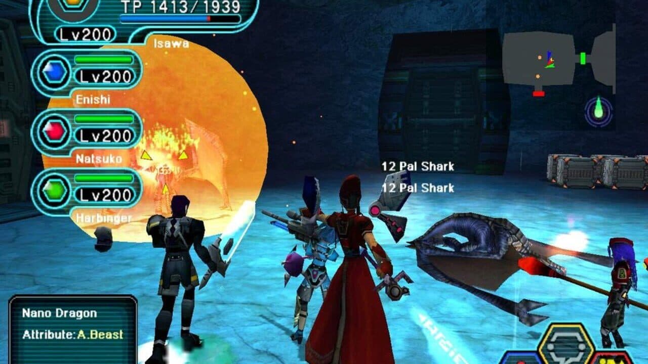 Phantasy Star Online Blue Burst thumbnail 2