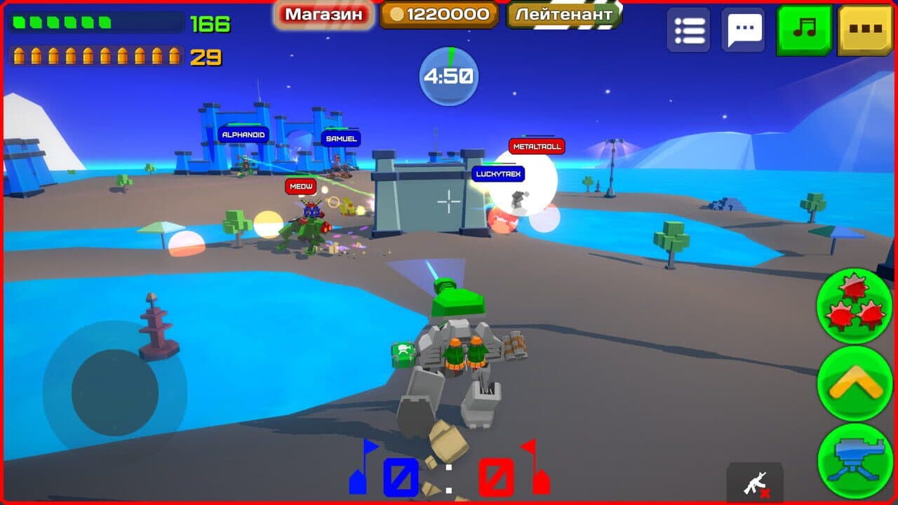 Armored Squad thumbnail 9