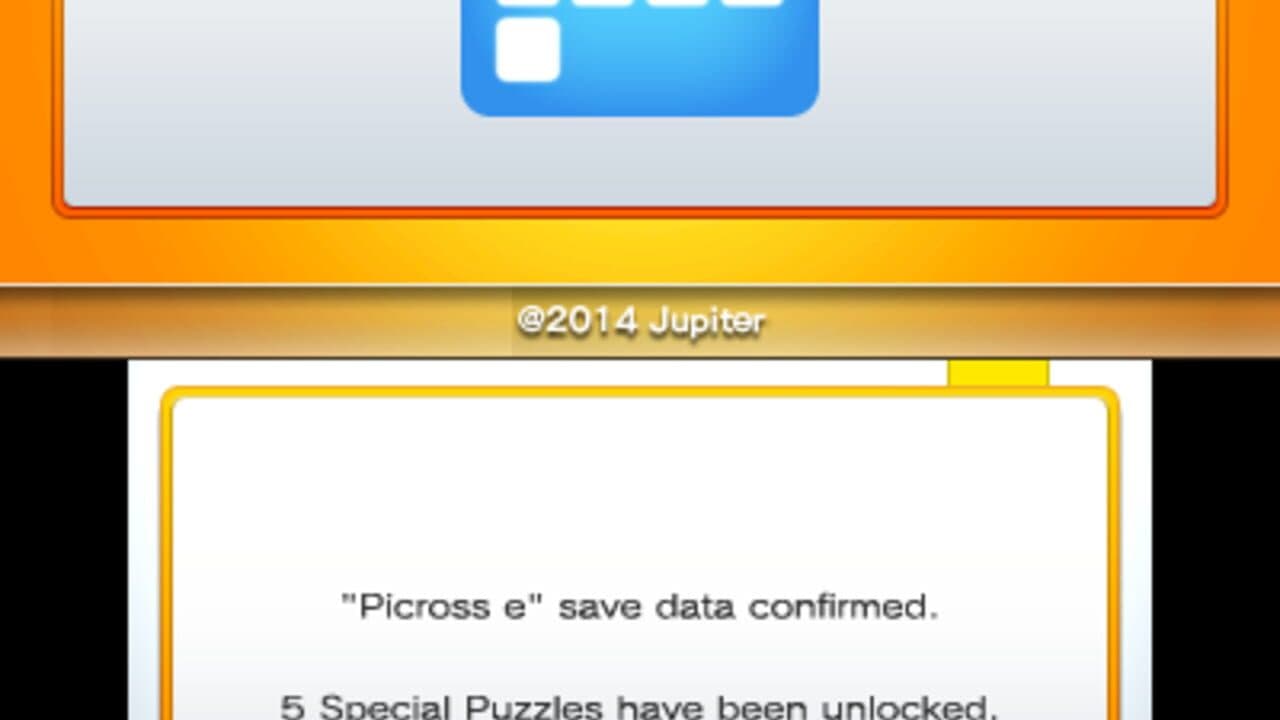 Picross e4 thumbnail 2