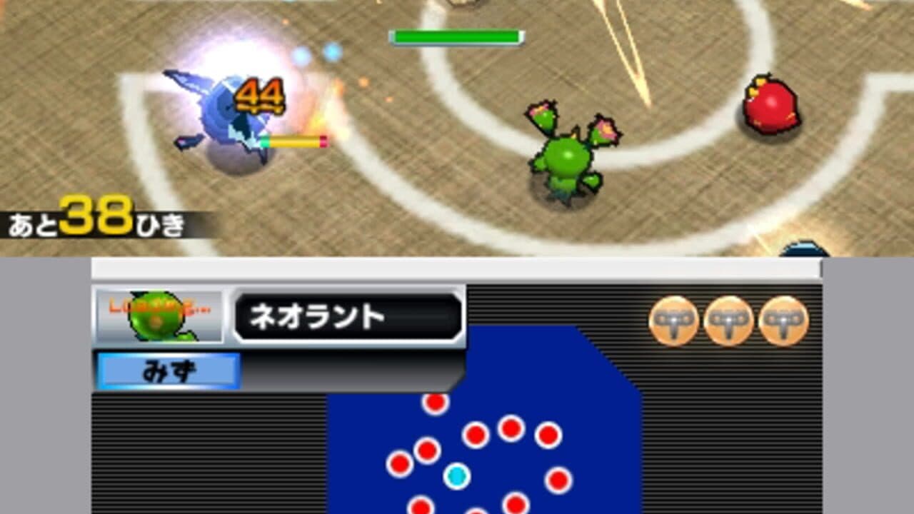 Pokémon Rumble Blast thumbnail 6