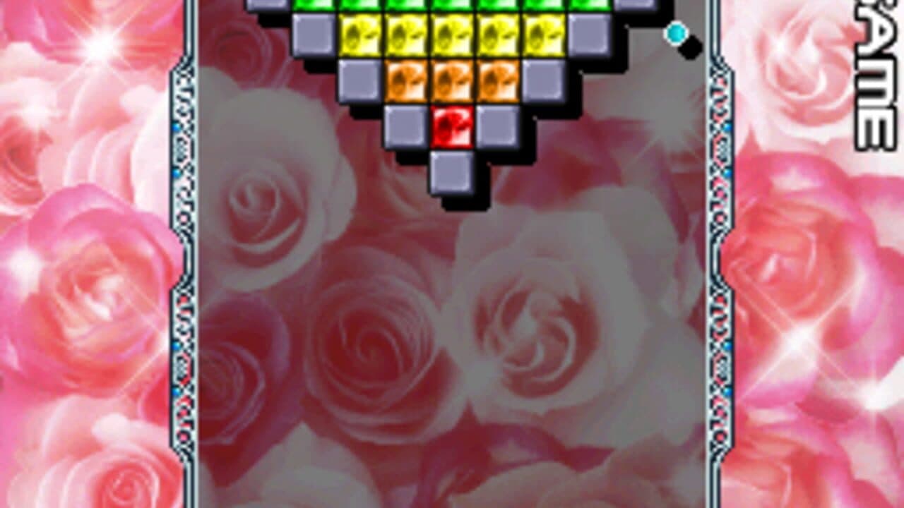 Arkanoid DS thumbnail 3