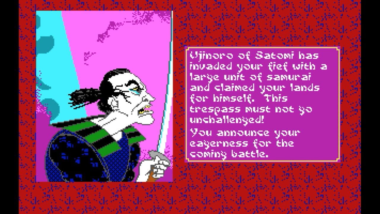 Sword of the Samurai thumbnail 2