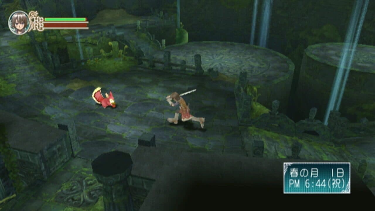 Rune Factory Frontier thumbnail 10