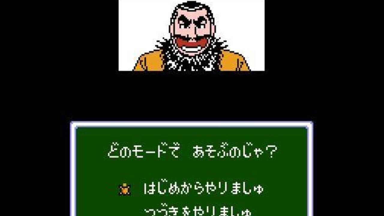Obocchamakun screenshot 1