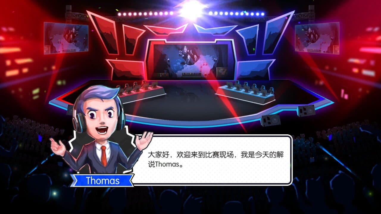 Esports Legend thumbnail 7