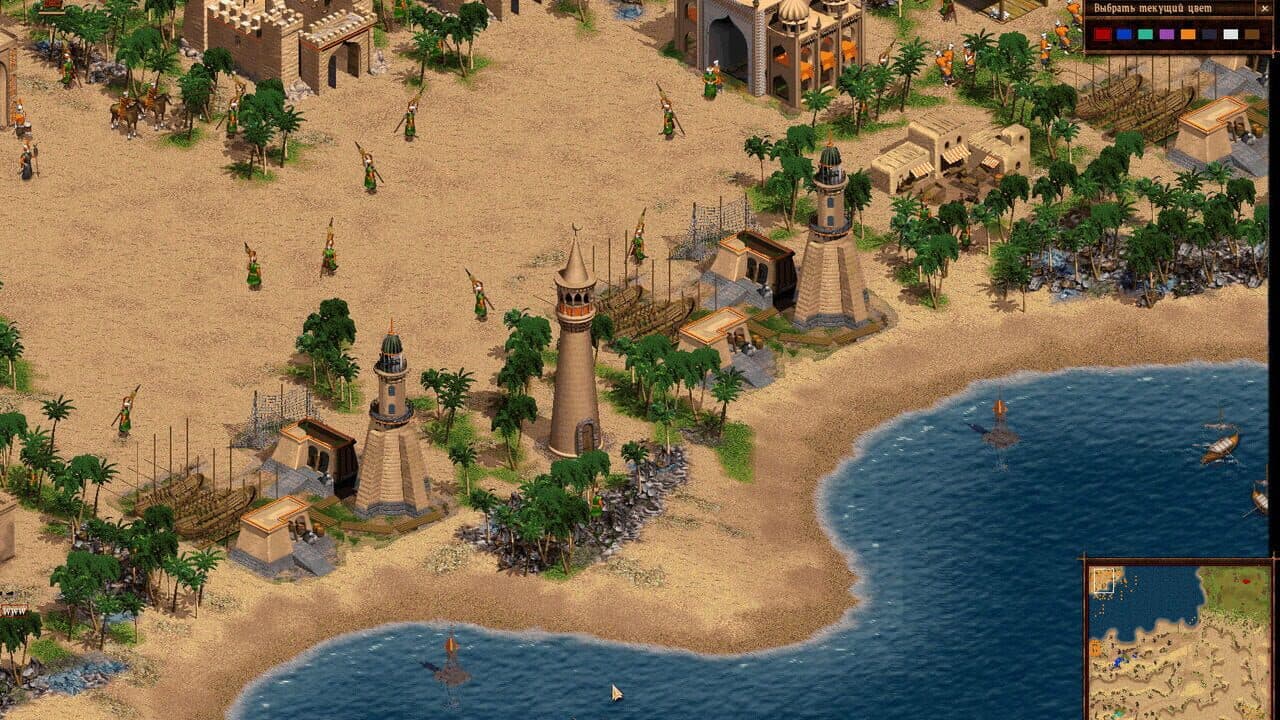 Cossacks: Back to War thumbnail 5
