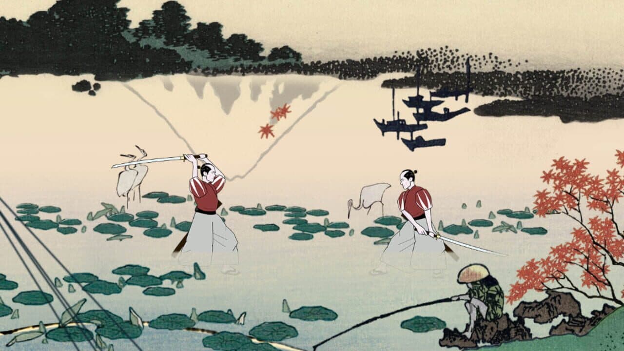 Kiai Resonance thumbnail 4