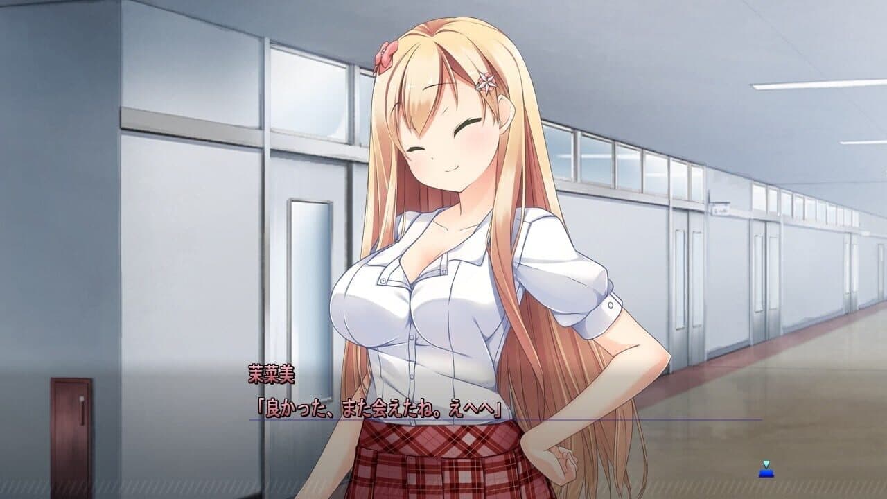 Ano Ko wa Ore kara Hanarenai thumbnail 5