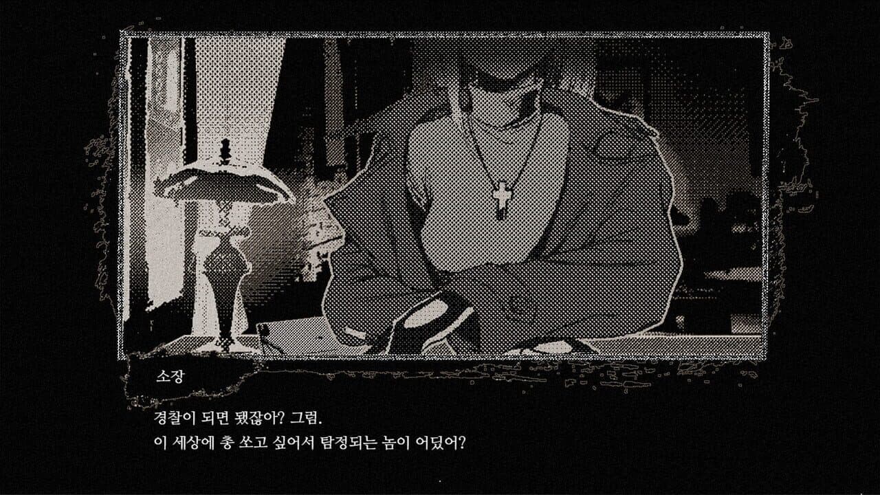 Detective Bloodphobia thumbnail 2