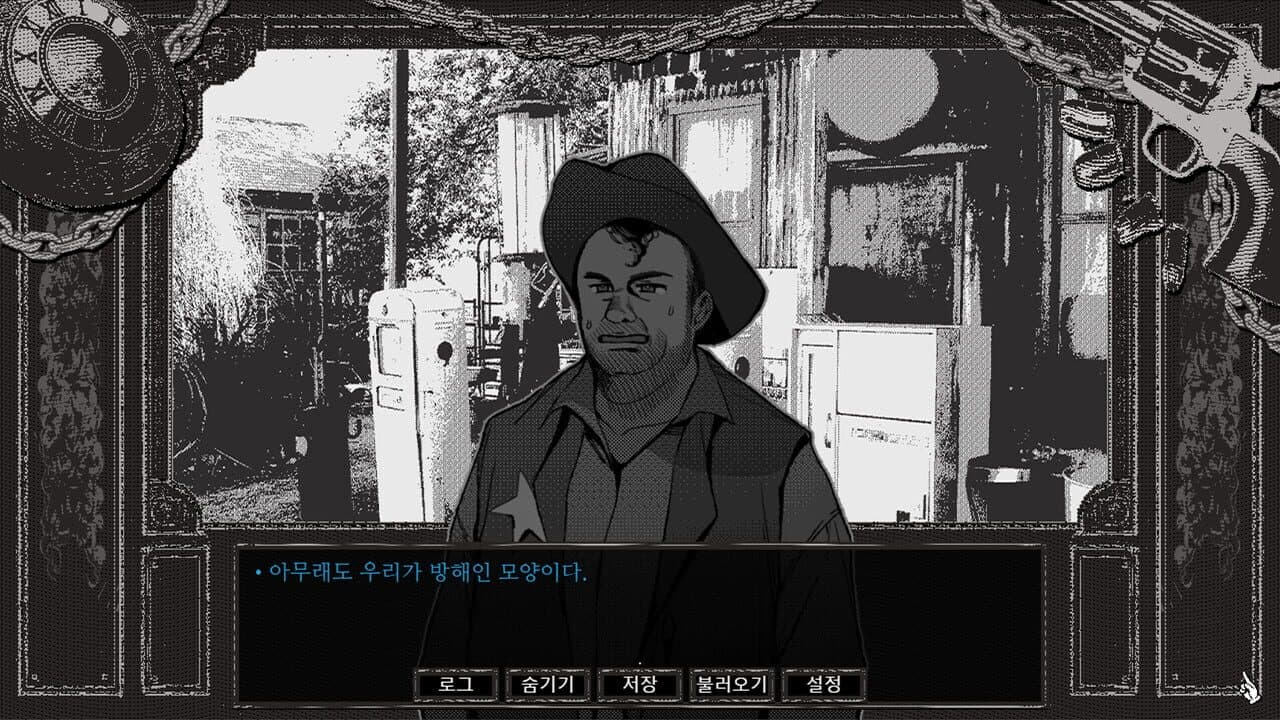 Detective Bloodphobia thumbnail 7