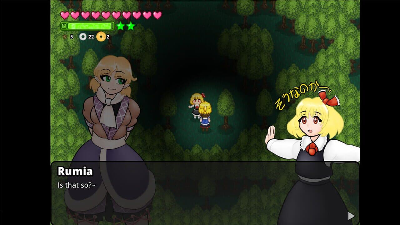 Touhou Renkyouto: Subterranean Festival of Love and Jealousy thumbnail 2