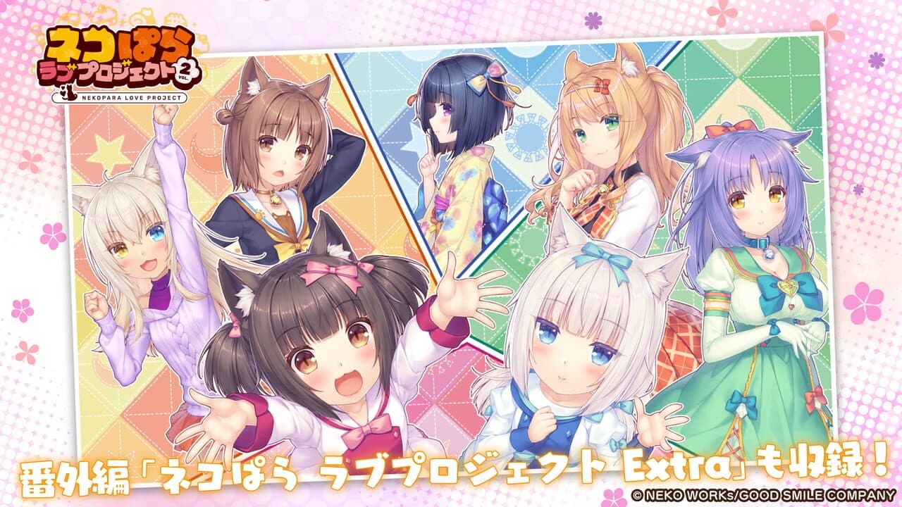 Nekopara Love Project Vol. 2 thumbnail 2