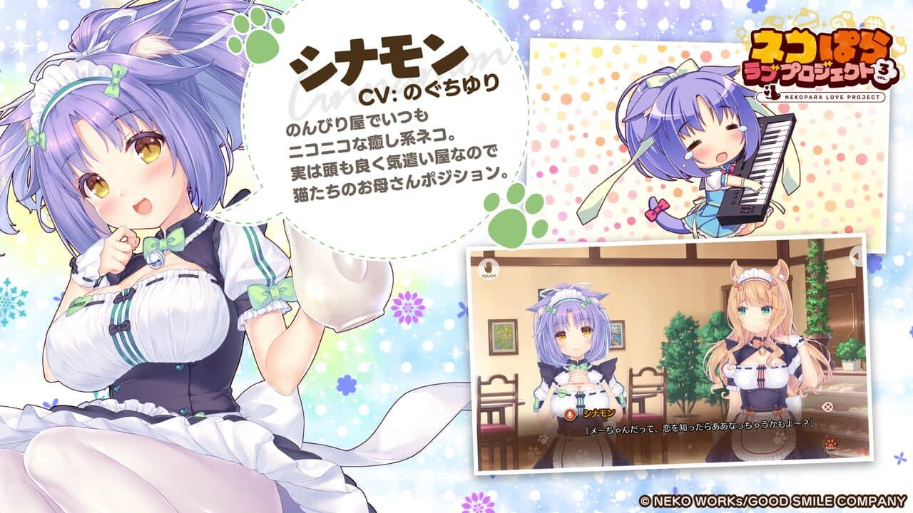 Nekopara Love Project Vol. 3 thumbnail 3