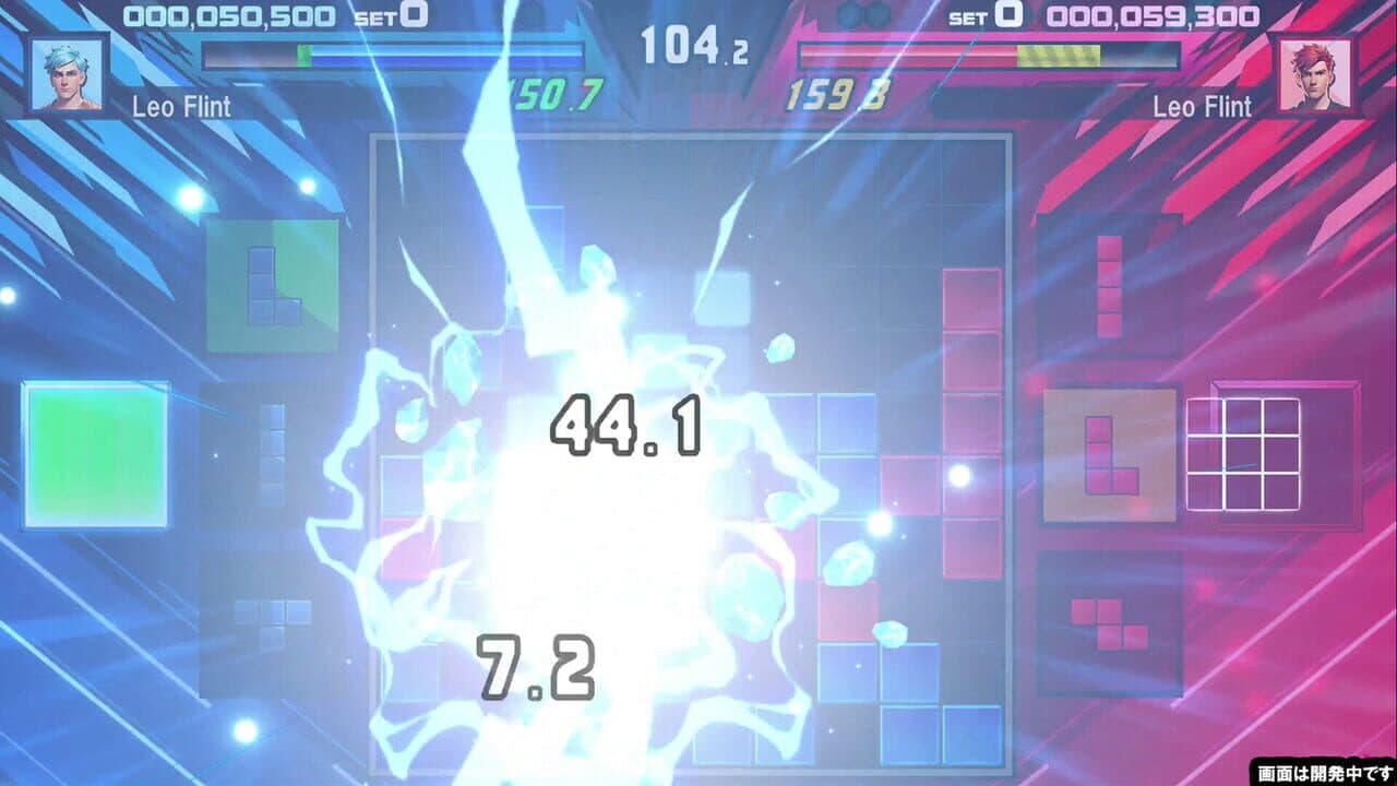 Shika-Q thumbnail 2
