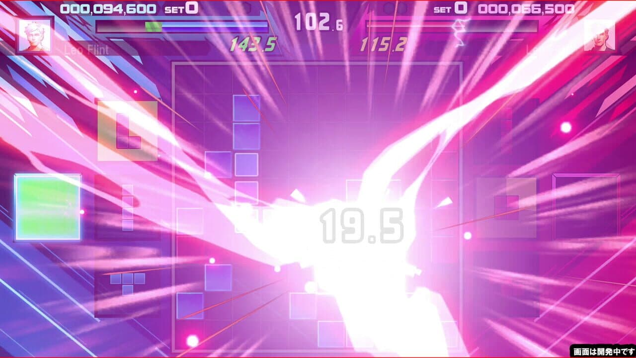 Shika-Q thumbnail 3
