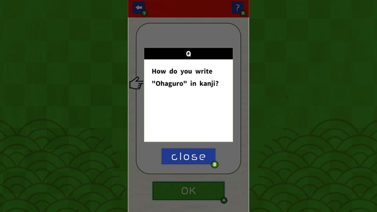 Brain Training! Kanji Challenge thumbnail 2