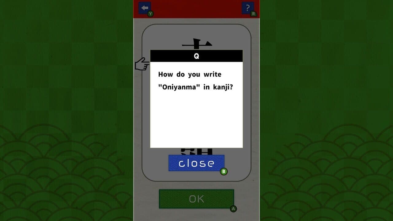 Brain Training! Kanji Challenge thumbnail 4