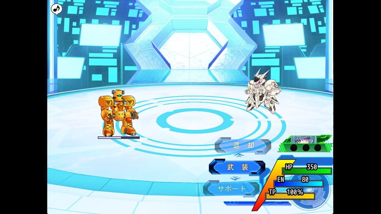 The Cuniculus of Paradise thumbnail 6
