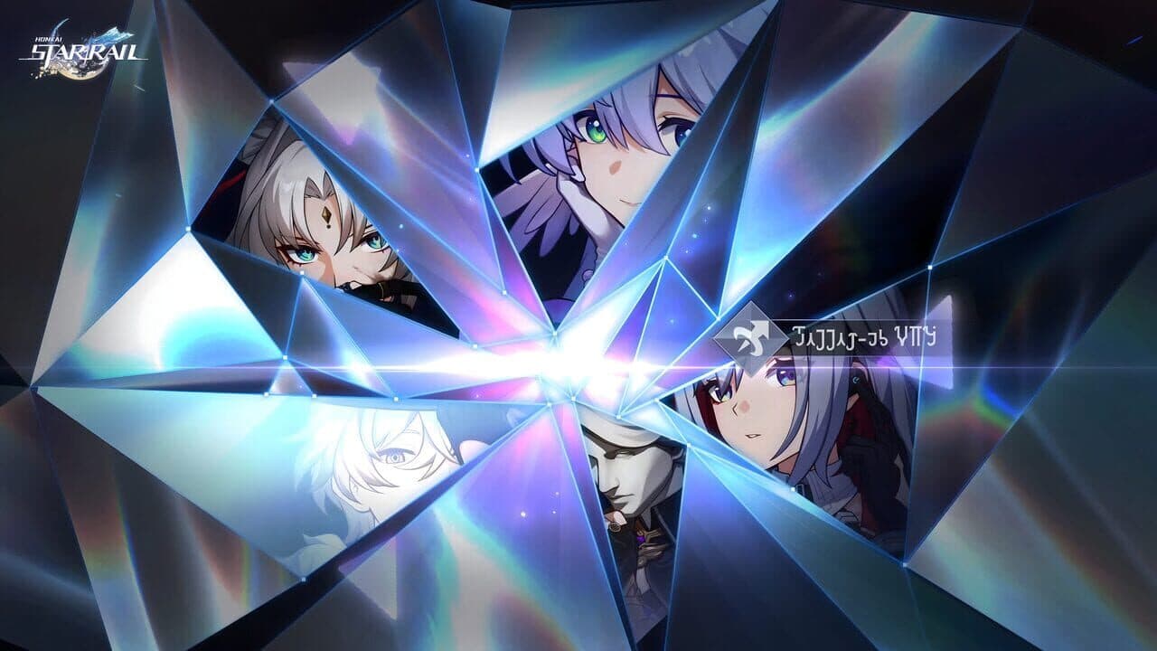 Honkai: Star Rail - As Tomorrow Became Yesterday thumbnail 9